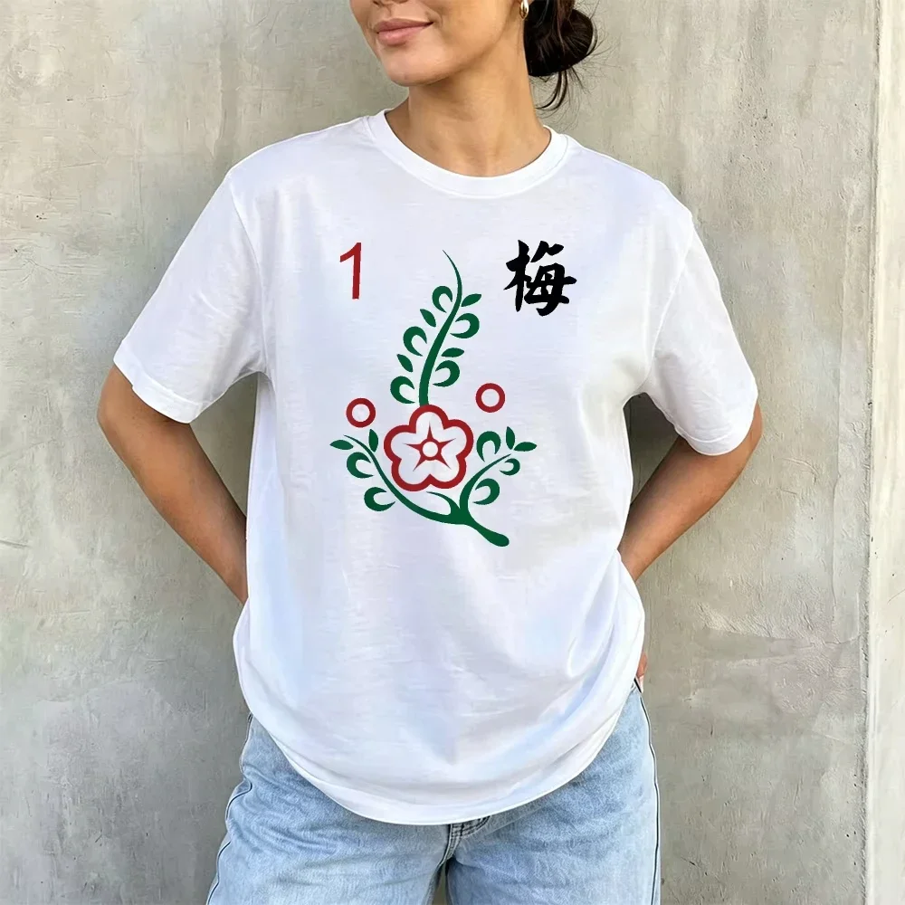 Mahjong One Plum Blossom Tile Graphic T Shirt Classic Chinese Mahjong Flower Print Mahjong Squad Lucky Player Gift