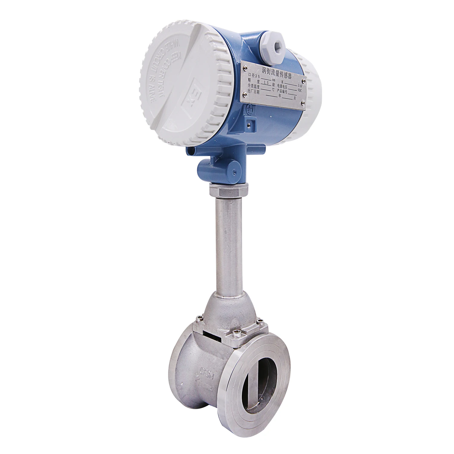 

LUGB Series Vortex Flow Meters Customized Stainless Steel Meters for Accurate Measurement of Steam Liquid Gas Flows-Support OEM