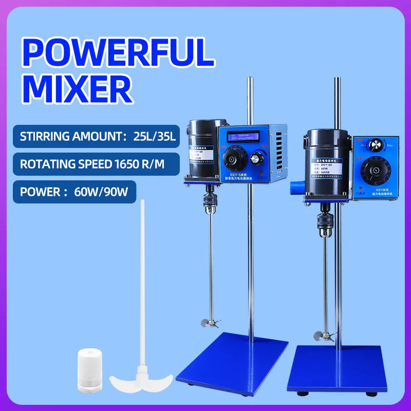 

DXY 220V Laboratory Digital Display Stirrer 25L/35L Capacity Electric Liquid Stirrer 1650r/m With Stir Bar