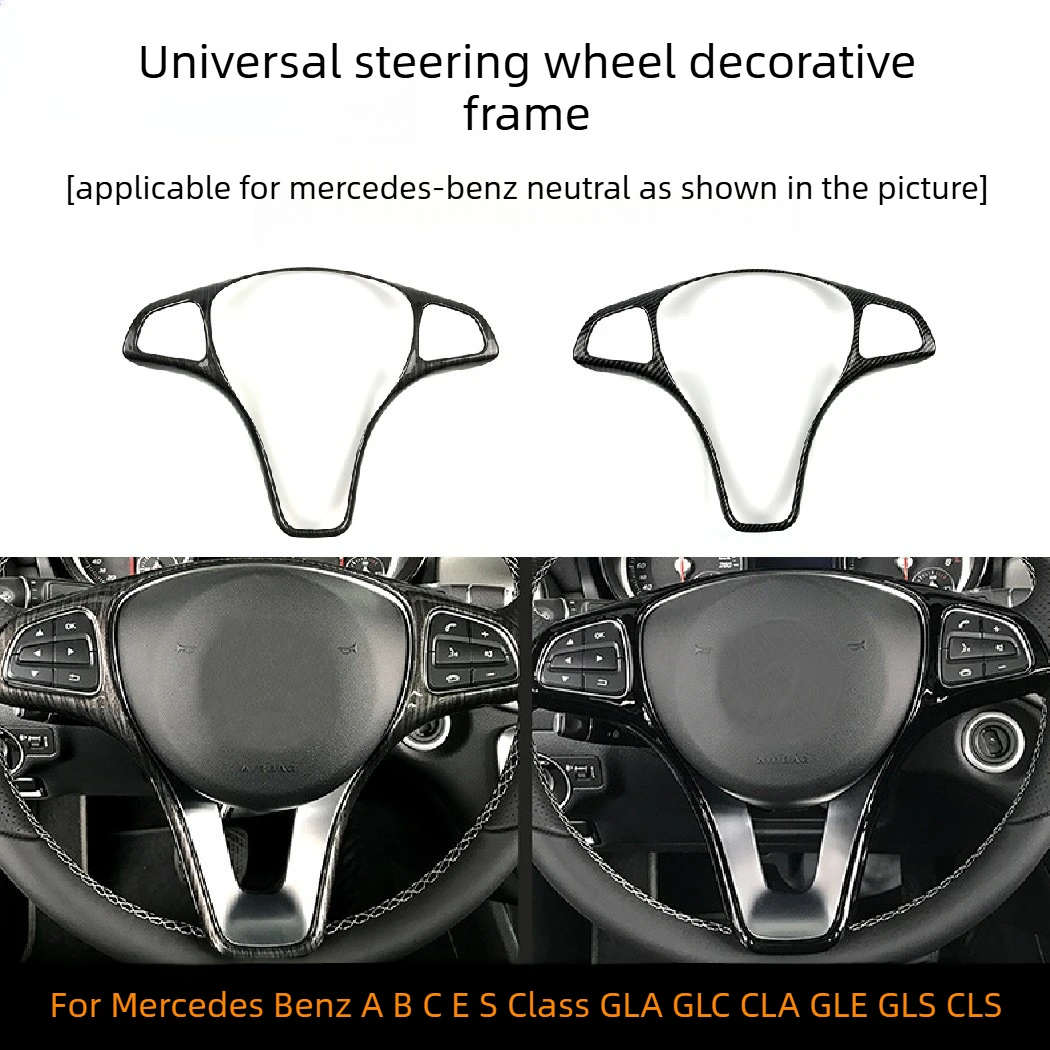 Auto Lenkrad abdeckung Dekoration Trim 4pcs Farben für Mercedes Benz a b c e s Klasse gla glc cla gle gls cls universal – Detail 1