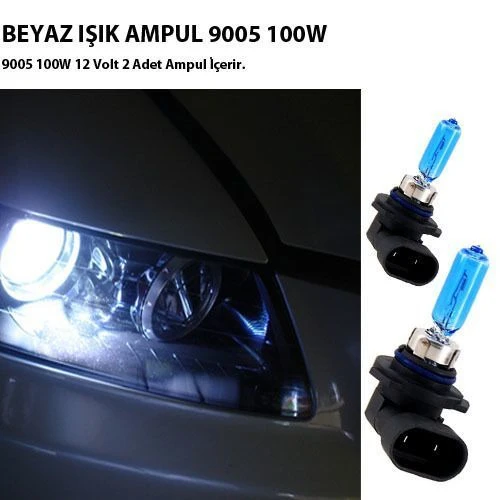 White Light Headlight Bulb HB3 9005 12V 100W