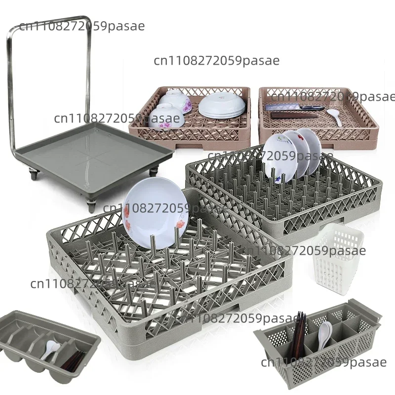 Dishwasher cup frame drain tableware red wine cup holder storage frame hotel cup basket car knife fork thorn dish bowl