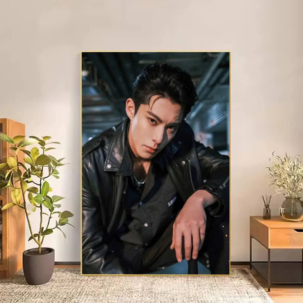 D-Dylan Wang bad-boy vibe Poster Versatile HD Waterproof Wall Art Self-Adhesive Decor for Any Space Ideal Gift
