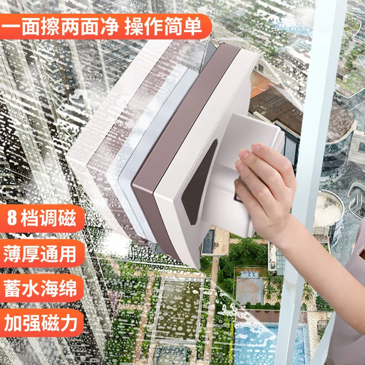 

Подходит для треугольного двухстороннего магнитного очистителя стекла Yilaijie, однослойного двухслойного очистителя стекол, окон
