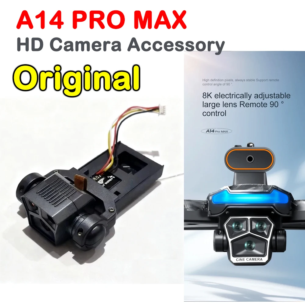 

Бесщеточный дрон A14 Pro Max, оригинальная запасная часть, аксессуар для HD-камеры