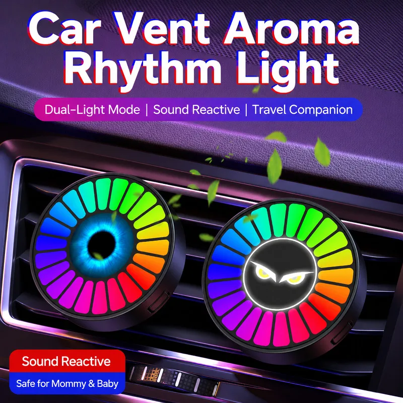 Evil Eye Car Aromatherapy Ambient Light Halloween Little Monster Plush Squeezable Toy  LED Air Freshener Scent Diffuser