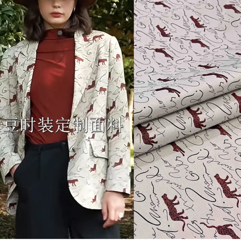 Yarn Dyed Leopard Jacquard Brocade 3D Fabric Suit Coat Windbreaker Fashion Cloth for Diy Dress Sewing by Meter Material