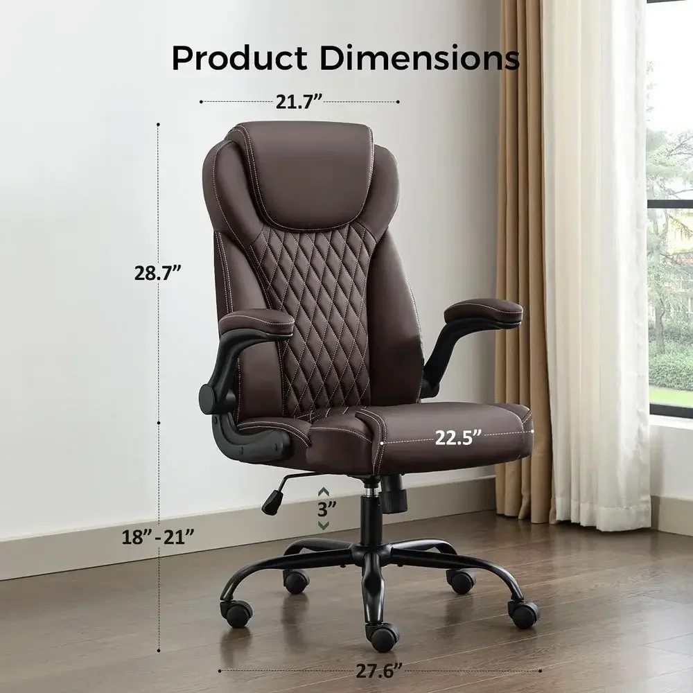 Ergonomic PU Leather Desk Chair with Lumbar Support, Adjustable Arms, and Rocking Feature (Brown)