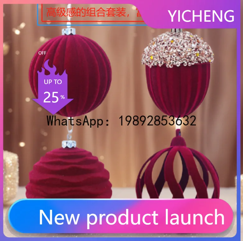 

PYJ Christmas ornaments flocking ball set special-shaped hollow velvet set