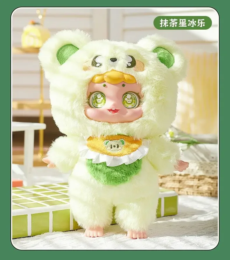 

Sweetheart Tea Party Plush Series Blind Box Tide Play Figure Doll Pendant Doll Gift Ornament Toy Gift surprise box