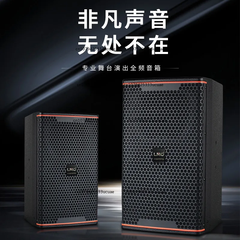 KP8055 مكبر صوت احترافي كبير الأداء لمرحلة الزفاف والترفيه KTV Bar 15 بوصة مكبر صوت عالي الطاقة #2