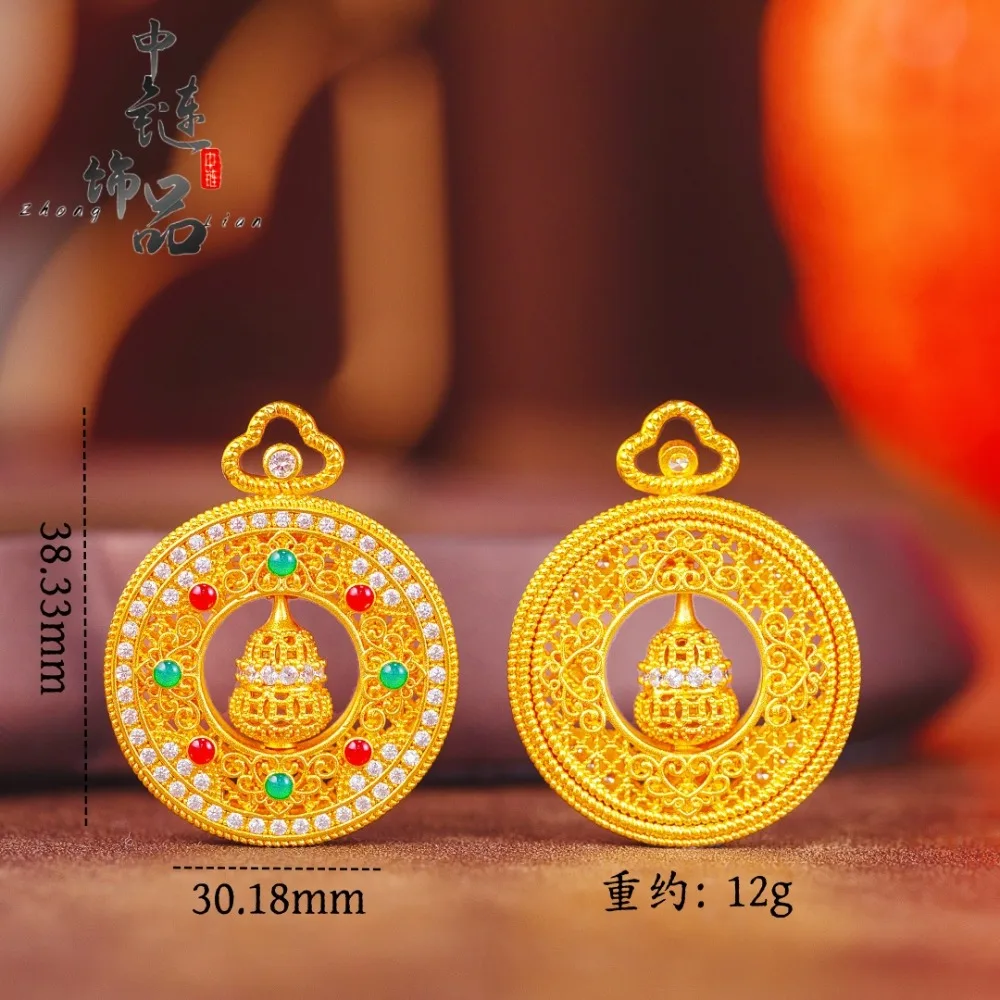 Diamond-encrusted hollow rotary gourd compass pendant 9999gold