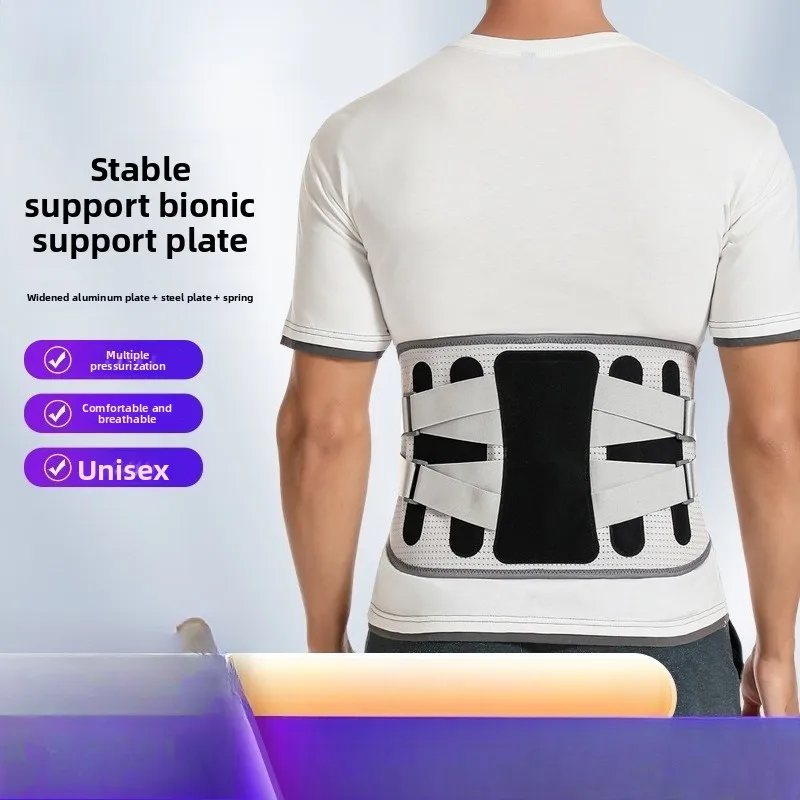 Waist Support Sports Safety Hot‑Pressed Waist Belt, Breathable Adjustable Support, Fitness Steel Plate Fixed Back Protector