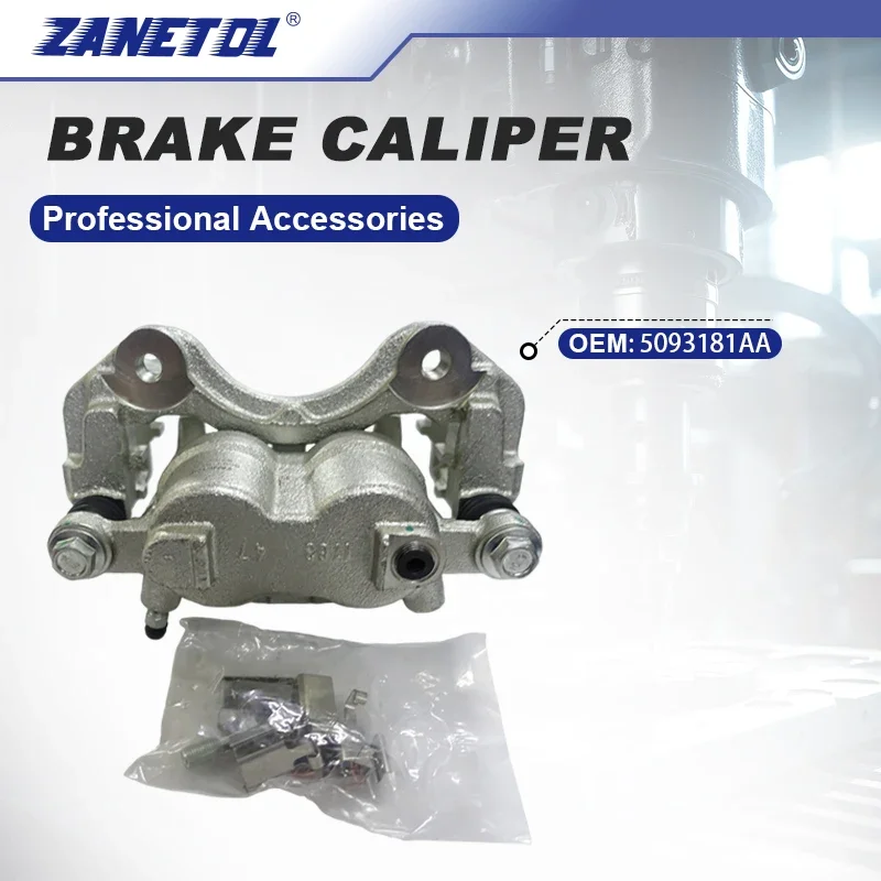 Zhenyan Left Front Brake Caliper Cars Accessories High Quality Automotive Parts for JEEP GRAND CHEROKEE (WL) 1999~2005 5093181AA