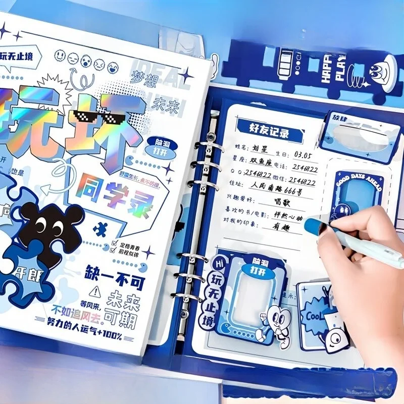 detachable-high-aesthetic-value-graduation-album-for-boys-and-girls-student-yearbook-memory-book-with-mechanism-new-2026-model