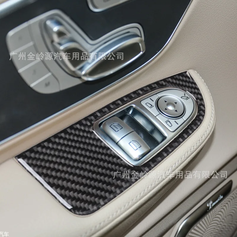 

Suitable for 16-21 Mercedes-Benz V-Class V250/V260 Carbon Fiber Window Switch Panel Decoration Sticker Interior