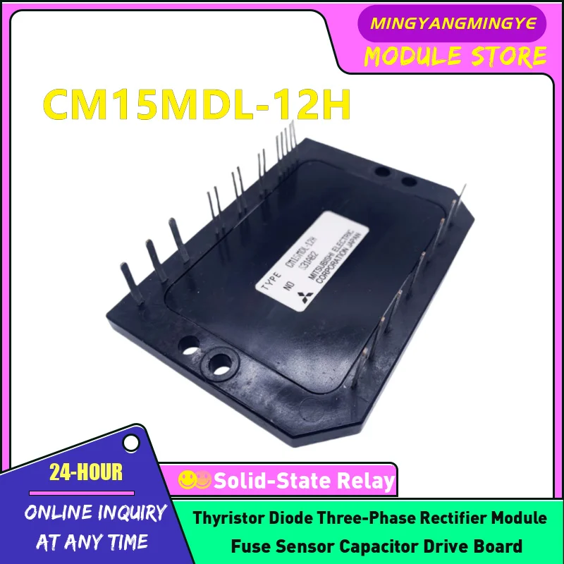 7MBR10NE120-01 7MBR10NE120 7MBR10NF120 7MBR30JC060-01 7MBR50JC060-01 7MBR30JC060 7MBR50JC060 CM15MD-12H CM15MDL-12H Module