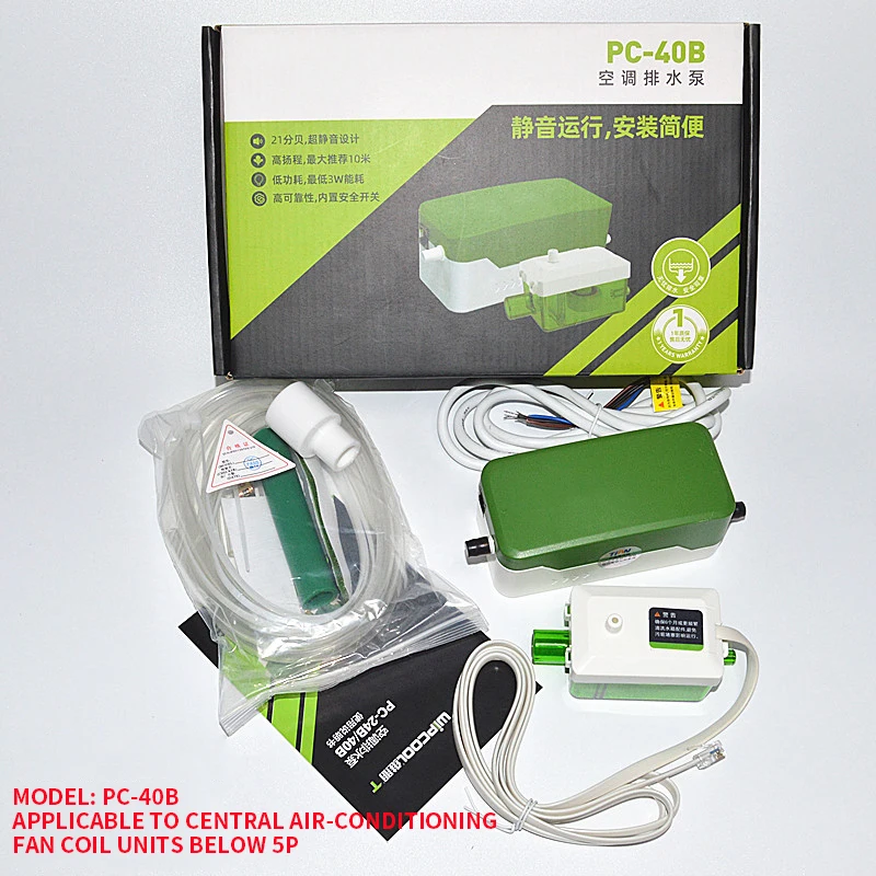 PC-24B/PC-40B Condensate Pump Air Conditioning Condensate Drain Pump Mini Micro Drain Pump