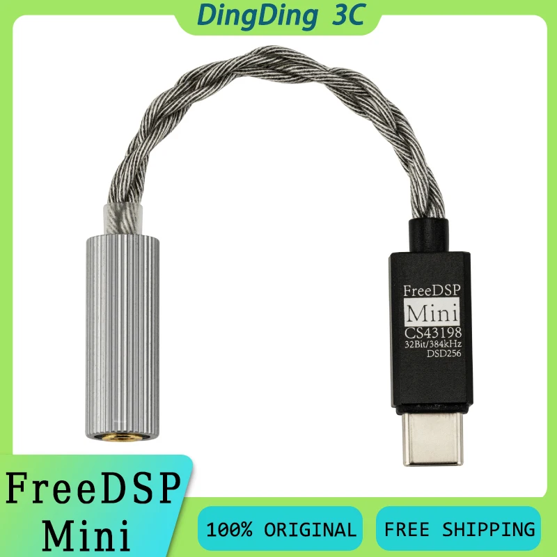 

FreeDSP мини-усилитель для наушников с декодированием HiFi USB-C с микрофоном-тюнинг, микро-портативный небольшой хвостовой декодер, аксессуар для наушников на заказ