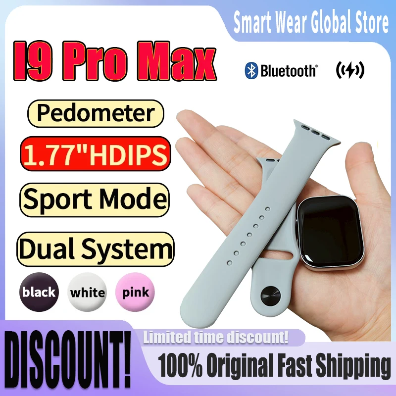 

I9 Pro Max, новые умные часы, оригинальные для мужчин серии 9, часы на заказ, спортивные водонепроницаемые часы для женщин и мужчин, носимые