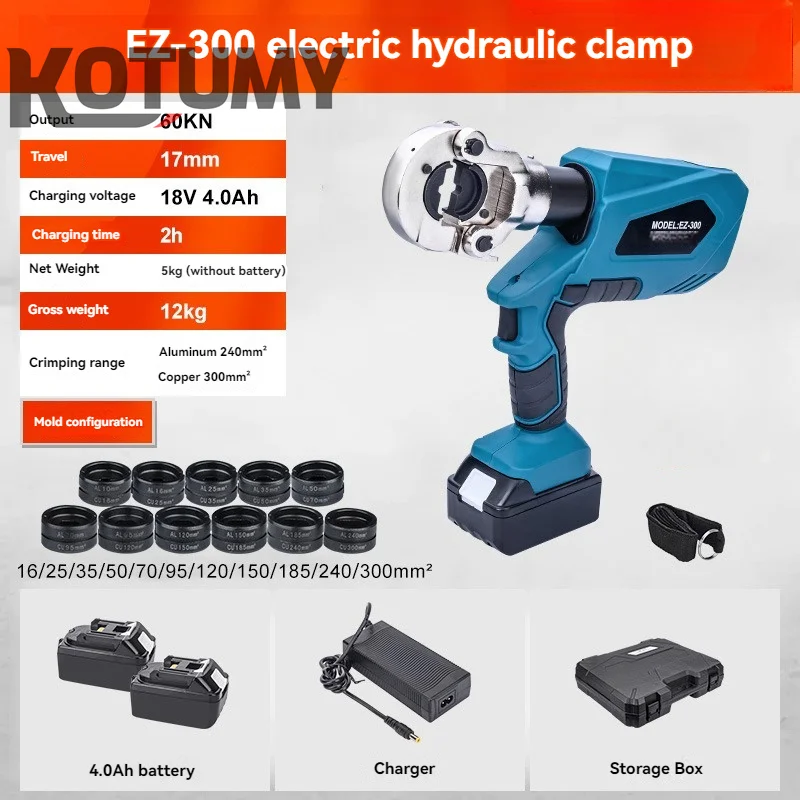 EZ-300/EZ-400 DC18V/4Ah Professional Rechargeable Hydraulic Pliers Digital Display Crimping Pliers With 2 Batteries