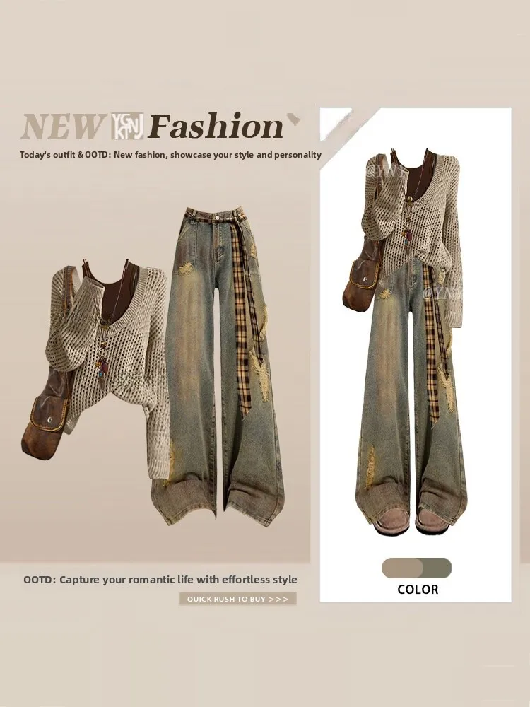 

Ретро-комплект из трех предметов: вязаный жилет с вырезами в стиле русалки, кофейный топ и джинсы с дырками, весенний женский модный комплект с брюками с высокой талией