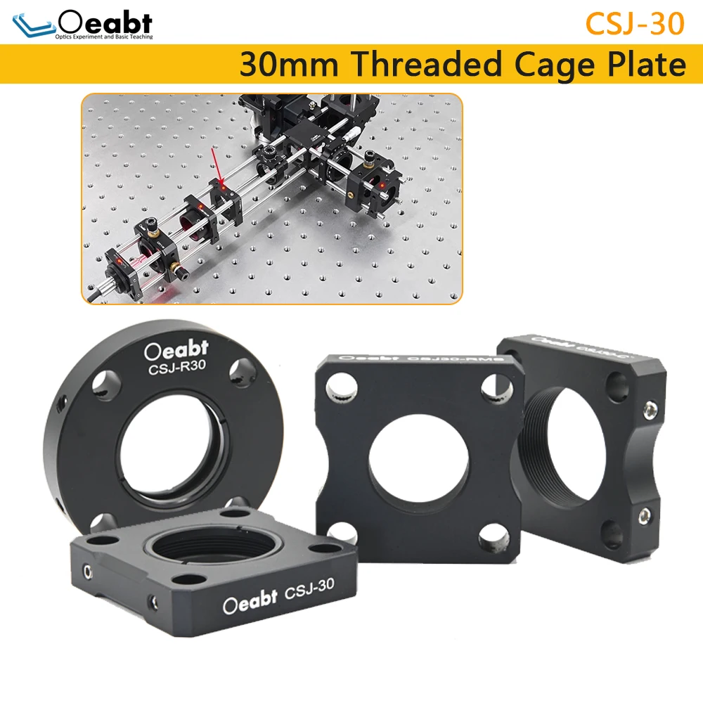 CSJ-30 Cage Plate Optical Pressure Ring Frame Adjustment Frame 30mm Cage Plate Cage System Coaxial Base Optical Oeabt