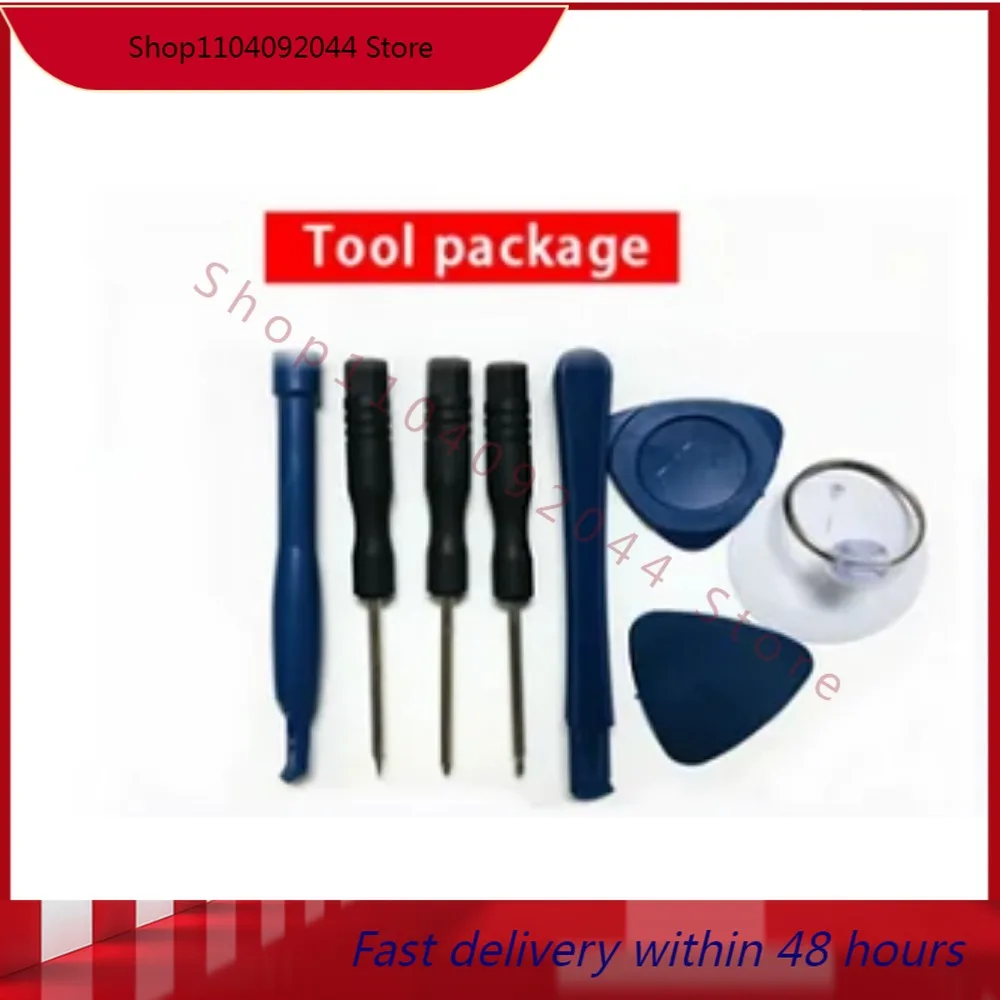 Ie Link W6-NEW Port… - image