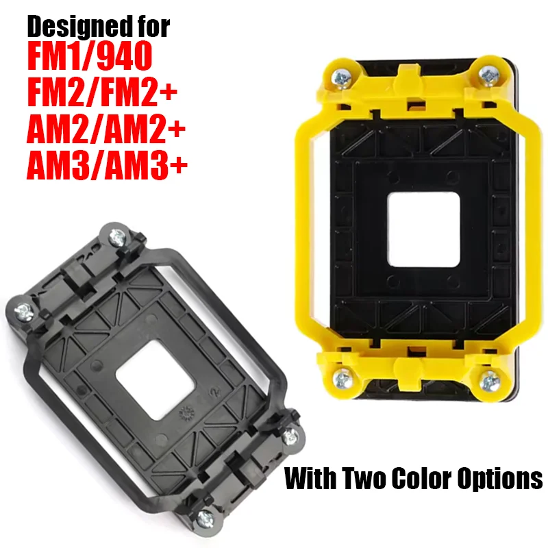 

CPU Cooler Bracket Holder General Backplane Base for AM2/AM2+/AM3/AM3+/FM1/FM2/FM2+/940/AMD/AM4/AM5/AM2 heat sink MB bracket
