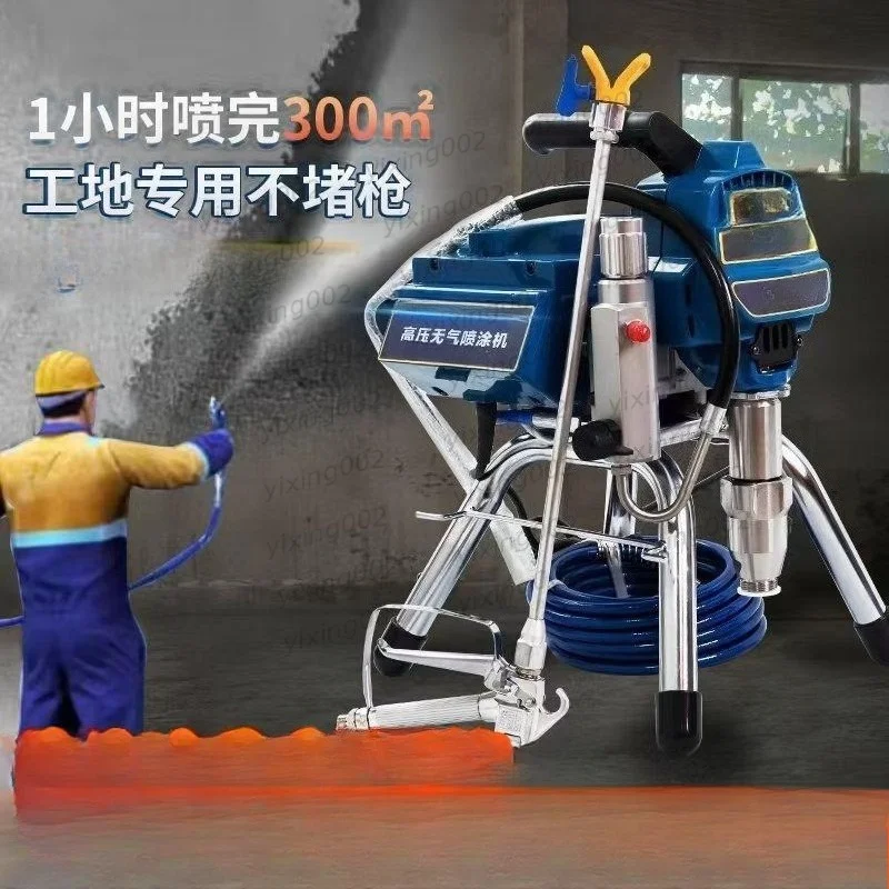 Portable Intelligent Airless Sprayer, Integrated Piston Paint Sprayer for Latex Paint Coating Work