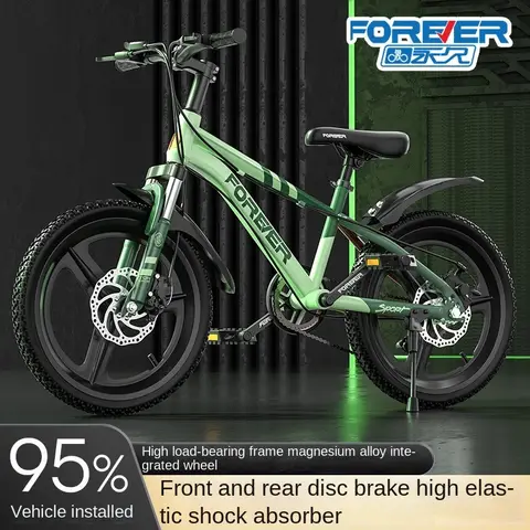 Cooya-어린이용 가변 속도 산악 자전거, 학생 자전거, MTB, Fahrrad 자전거, 소년, 소녀, 청소년, 7-15 세 Best5