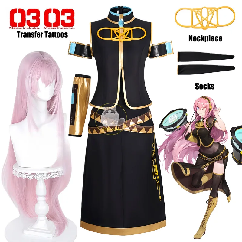 Juego Luka Megurin disfraz de Cosplay Megurin Luka vestido uniforme peluca transferencia tatuajes