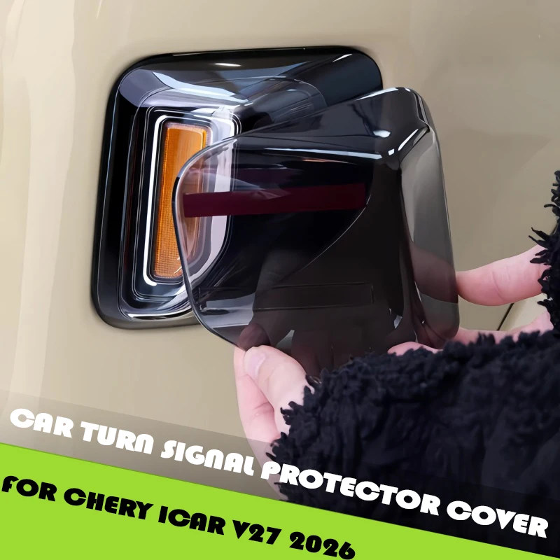 

Car Turn Signal Protector Cover Fit for Chery ICAR V27 2026 Modified Car Leaf Panel Side Light Decorative Frame Car Accessories