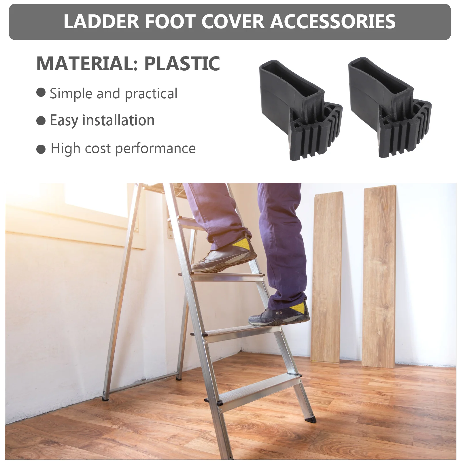5 шт., защитный чехол для ног, утолщенные нескользящие подушечки для складной лестницы, стабильная лестница, защита для ног, детали строительного инструмента