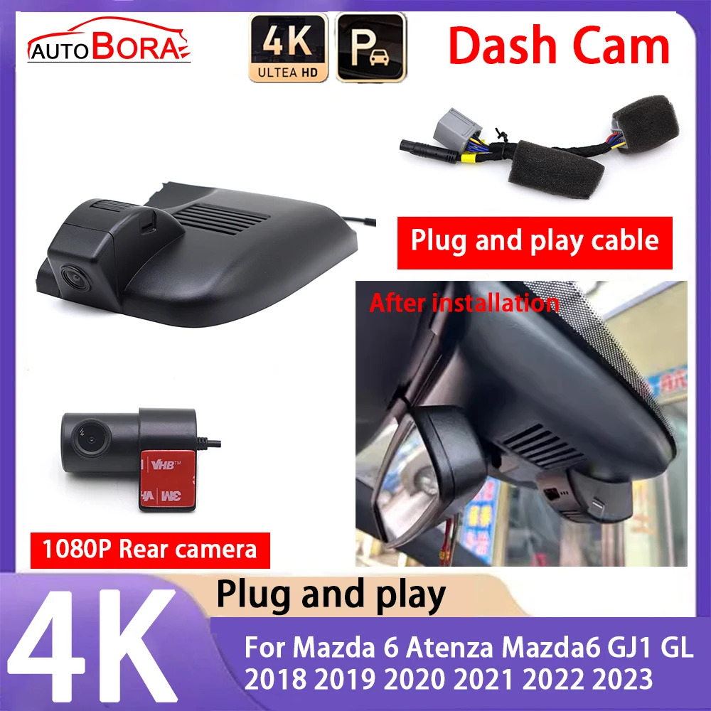 

4K 2160P Plug and Play UHD Car Dash Cam DVR Camera Night Vision for Mazda 6 Atenza Mazda6 GJ1 GL 2018 2019 2020 2021 2022 2023