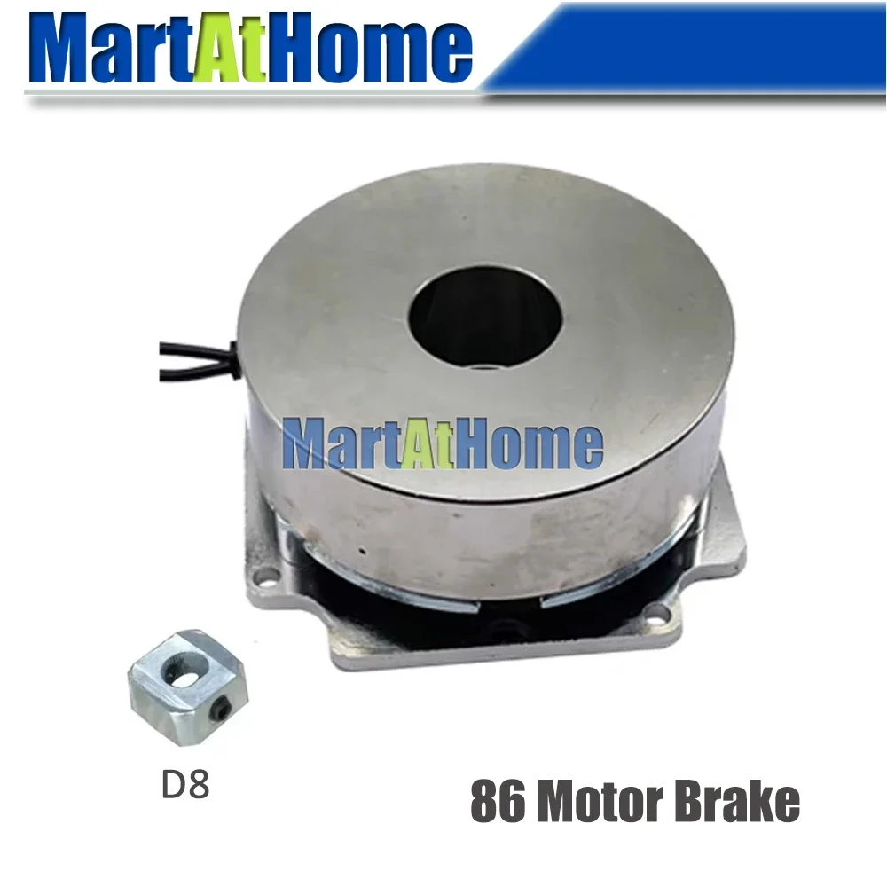 DC 12V 24V 62 86 Brushless Motor Brake for NEMA34 86 Stepper Motor