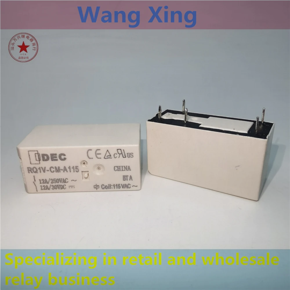 RQ1V-CM-A115 115VAC Electromagnetic Power Relay 5 Pins