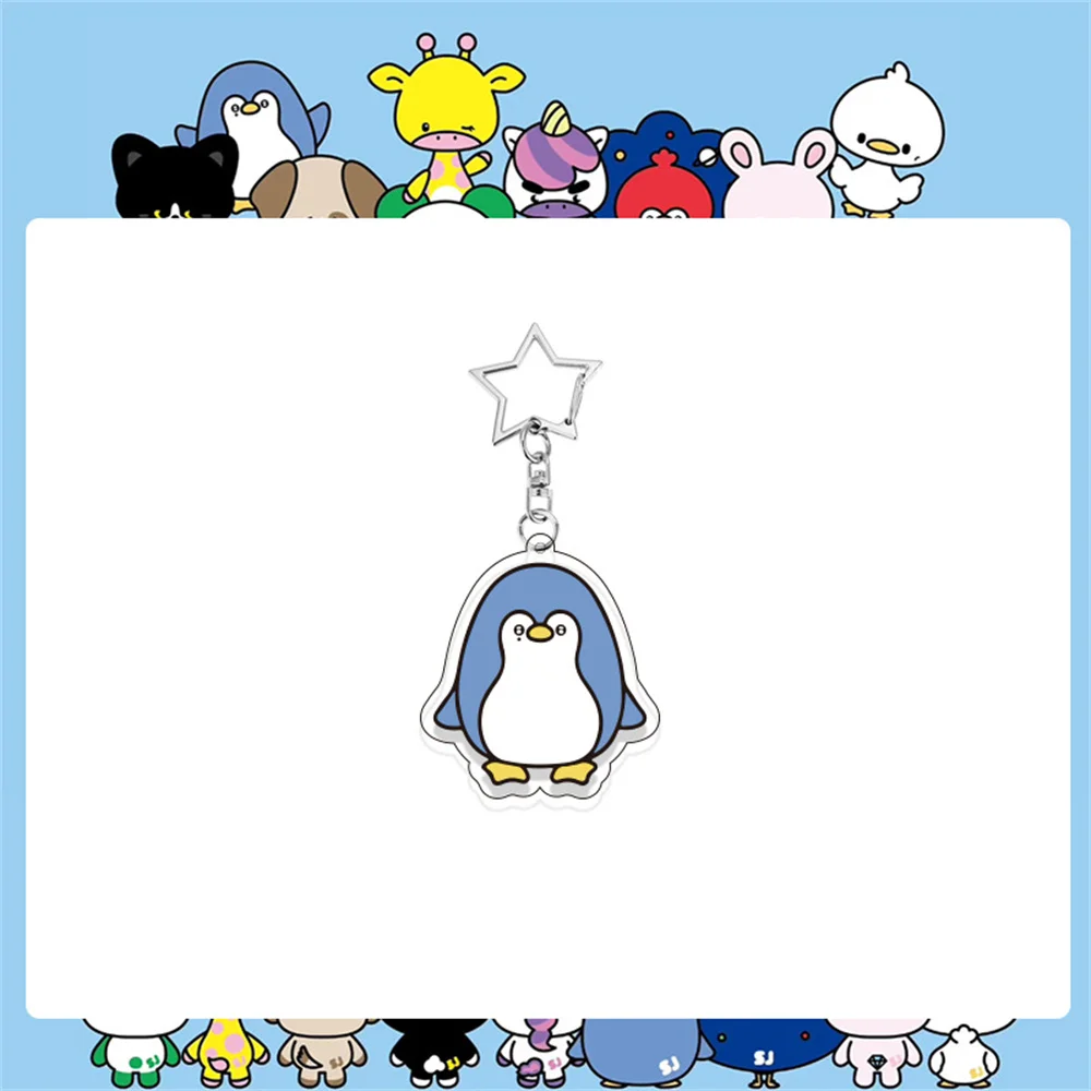 1/9Pcs Super Junior Kawaii Figure Animals Pattern Keychains Leeteuk Kyuhyun Donghae Yesung Acrylic Keyring Bag Accessories Gift
