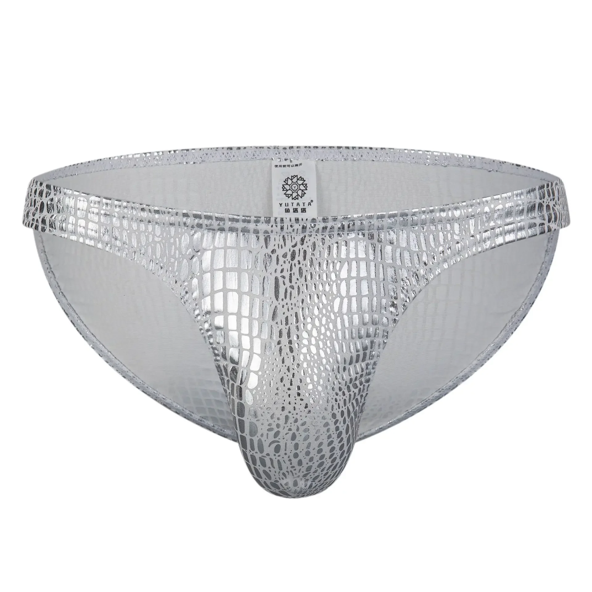 Men's Underwear Briefs Sexy Panties Male Mens Bikini Snake Skin Pattern U Penis Pouch Mens Sexy Underwear Jockstrap Panties - Image 2