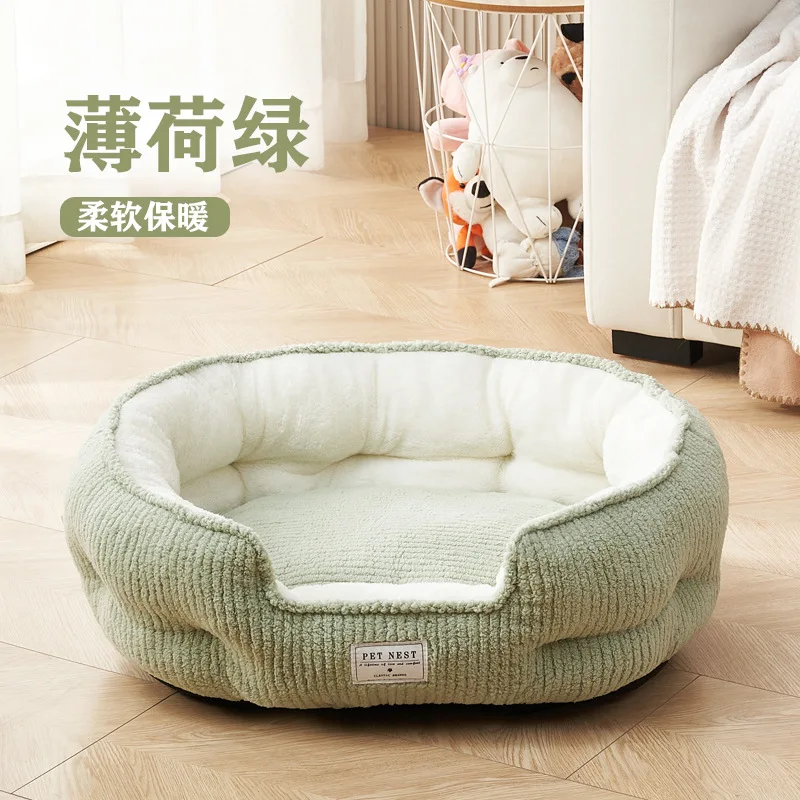 بيت دافئ وسميك في الشتاء حصيرة الحيوانات الأليفة للموسم الكامل للكلاب الكبيرة تيدي كورجي مستلزمات الحيوانات الأليفة مادة قطنية ناعمة جيدة #6