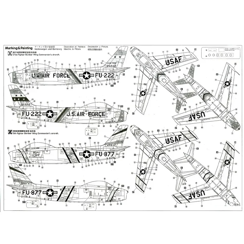 مجموعة نماذج طائرة مجمعة من Hasegawa 07213 F-86F-30 Sabre'U.S. القوات الجوية '[مقاتلة القوات الجوية الأمريكية] مقياس 1/48