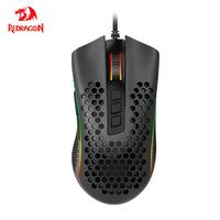 REDRAGON Storm M808 USB Wired RGB Gaming Ultralight Honeycomb Mouse 12400 DPI Programmable Game Mice for Computer PC Laptop