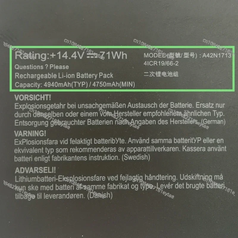 New A42N1713 A42L85H Battery For Asus ROG Chimera G7AI G7BI G703VI GX703VI G703GI G703GX G703GXR G703GS G7BI8950 G7BS8750 E5185T