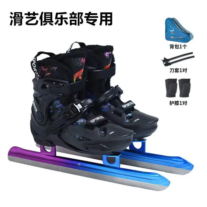 Ice Skate Shoes Thickened Thermal Speed Sliding Skating Blade Ice Hockey Footwear Beginner Adult Teenagers Kids Telescopic Size