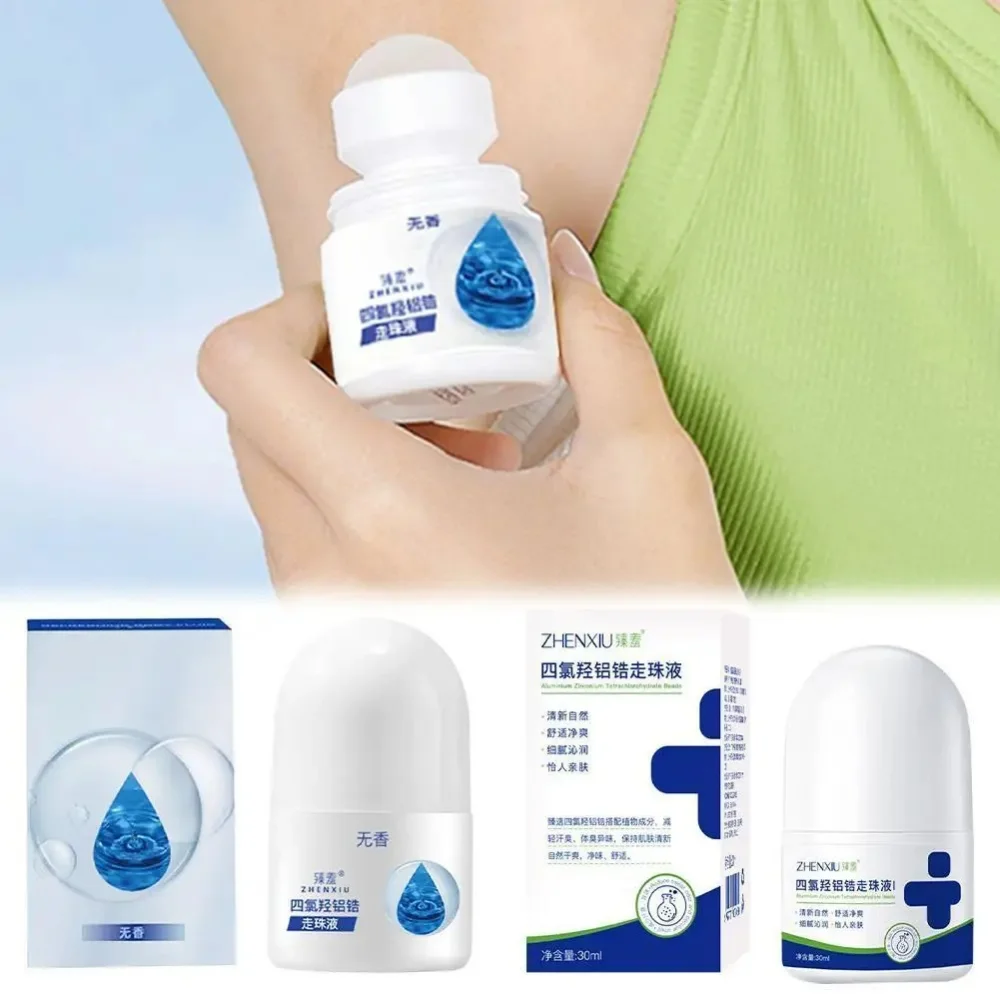 Antitranspirante en Roll-On de 30 ml, Fuerte y Cómodo, Líquido Antitranspirante, Loción Antitranspirante, Cuidado Fresco para Axilas, Sin Olor, Regalo
