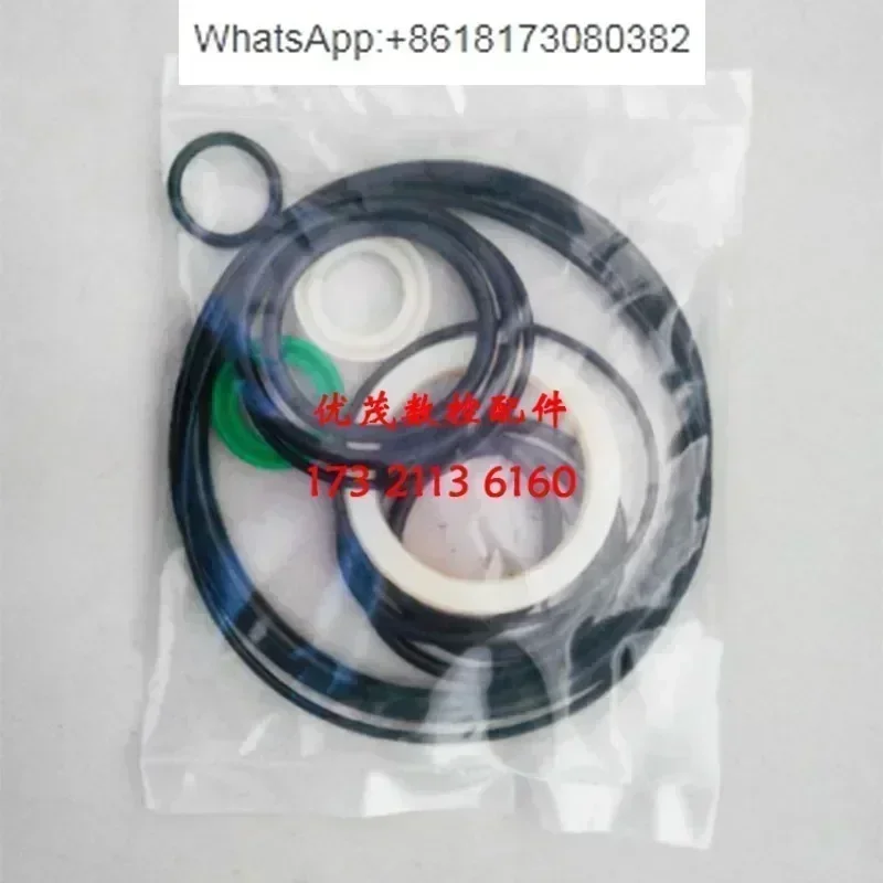 Knife cylinder repair kit, oil package, Chinese and Japanese repair kit, Haohao Cheng sealing ring