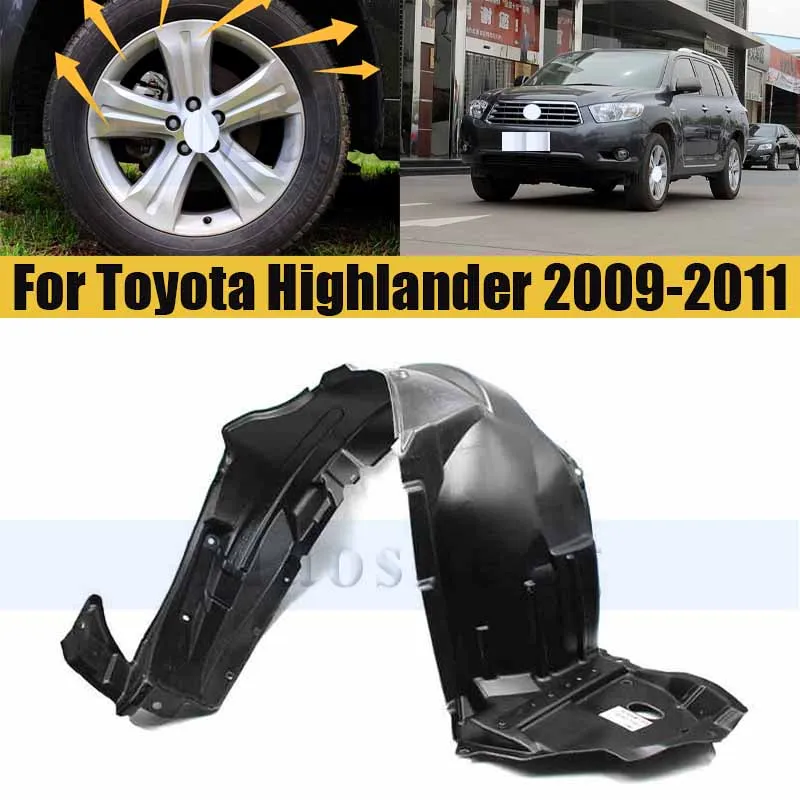 

Автомобильное переднее/заднее крыло с подкладкой, брызговики для Toyota Highlander 2009-2011, брызговики, брызговики