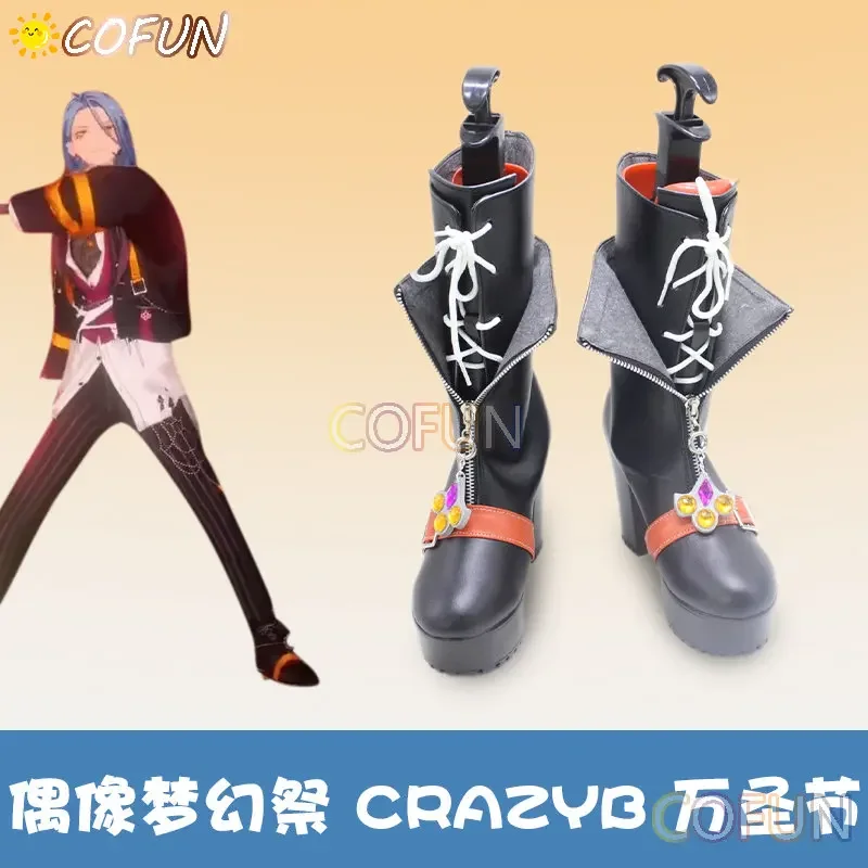 

COFUN Ensemble Stars Crazy:B Shoes Oukawa Kohaku/HiMERU/Amagi Rinne/Shiina Niki Spider Game Костюм Косплей Костюм Обувь Сапоги