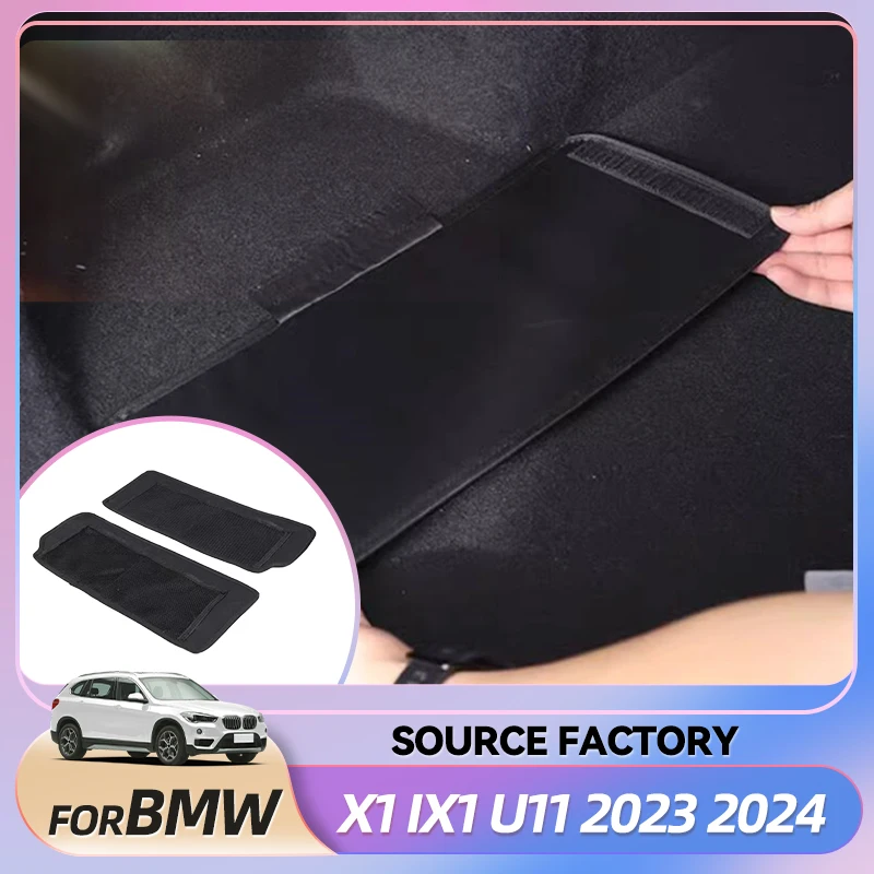 

Автомобильная пепельница для BMW X1 iX1 U11 U12 2023 2024, черная автомобильная задняя запасная часть, перегородка, задний багажник, отсек для хранения