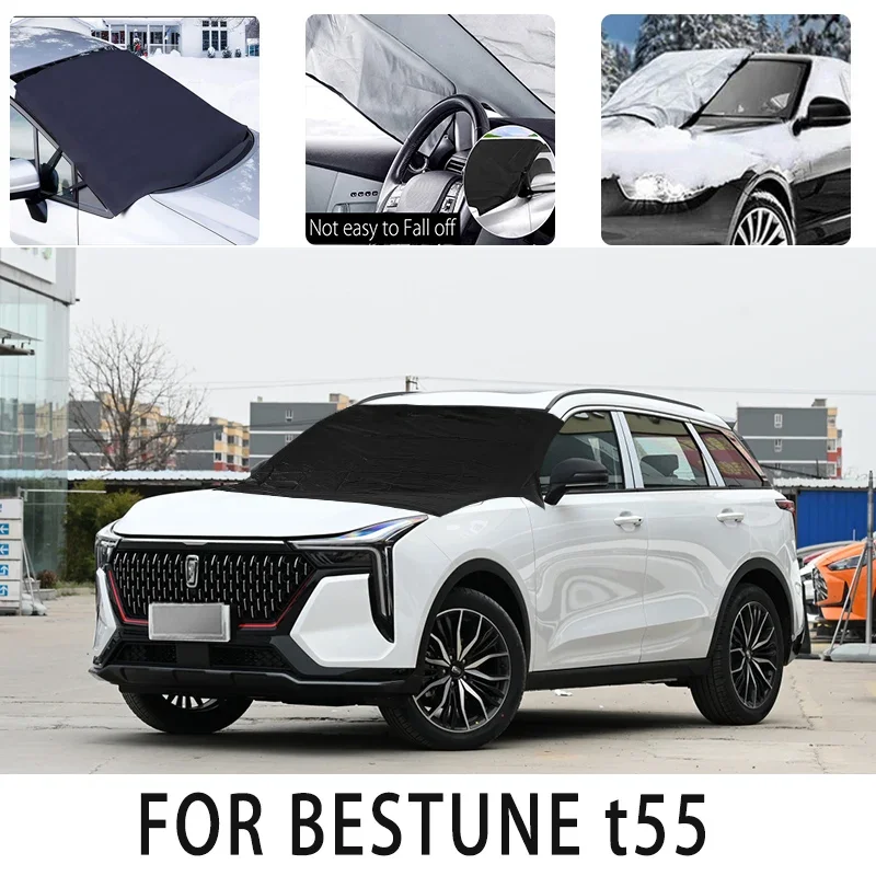 

Carsnow cover front cover for BESTUNE t55 snowprotection heat insulation shade Sunscreen wind Frost prevention car accessories